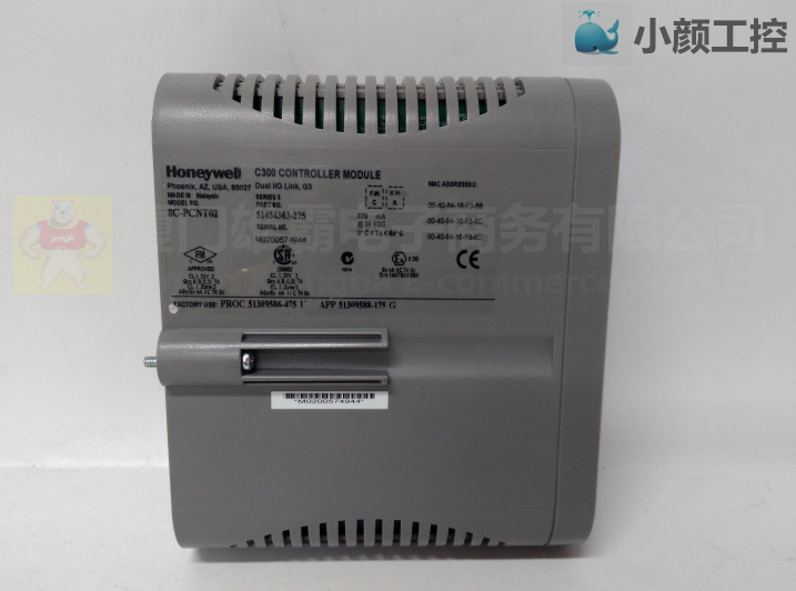 HONEYWELL 8C-PCNT02控制器