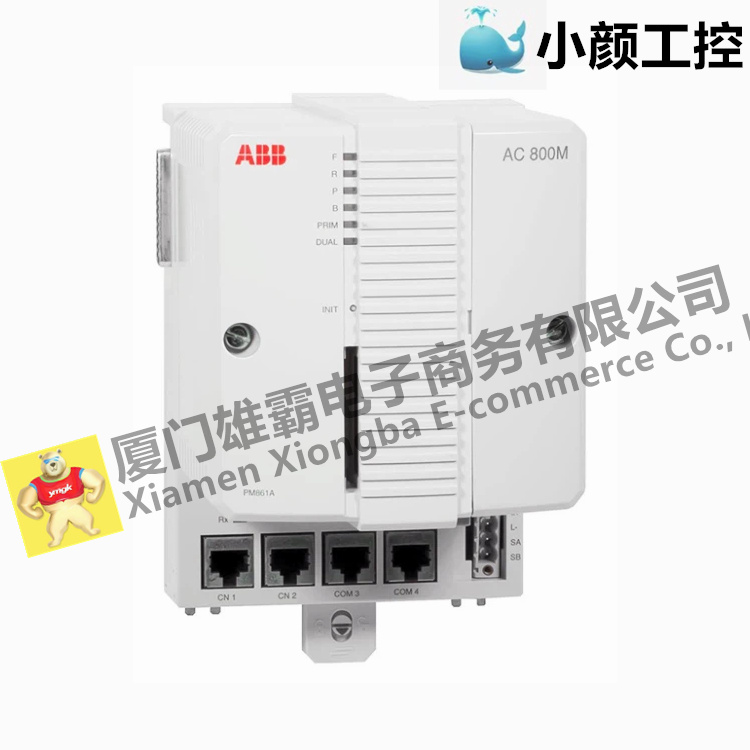 ABB PM861AK01 3BSE018157R1 系統(tǒng)自動化工控備件