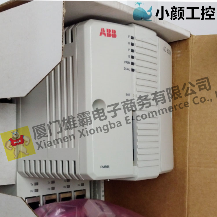ABB PM865K01 3BSE031151R1系統(tǒng)自動化工控備件