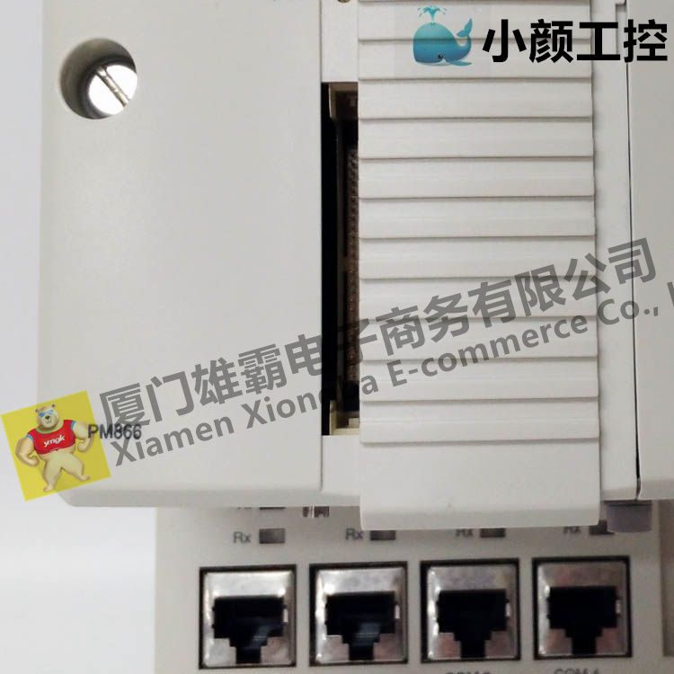 ABB PM866K01 3BSE050198R1系統(tǒng)自動化工控備件