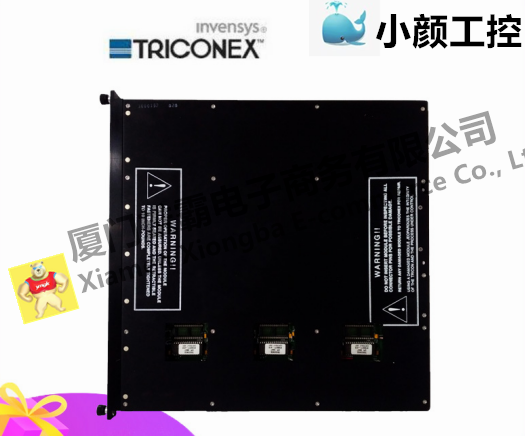 TRICONEX 4101卡件模塊