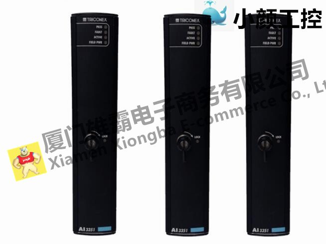 TRICONEX 3101通訊模塊卡件