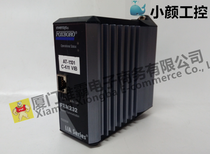 FOXBORO FBM202數字量輸入模塊