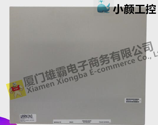 FOXBORO FBM204輸入控制模塊