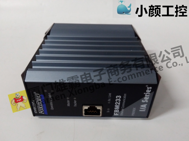 FOXBORO P0800DG模擬輸入模塊