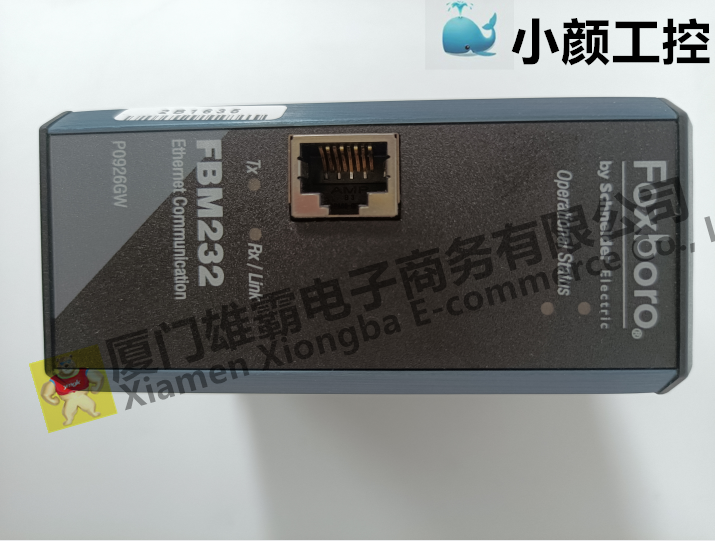 福克斯波羅FOXBORO-P0903AA控制器模塊處理器單元