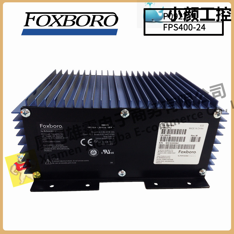 FOXBORO P0970EJ-DNBX控制器模塊