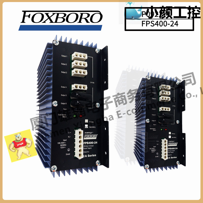 FOXBORO P0970BP控制器模塊