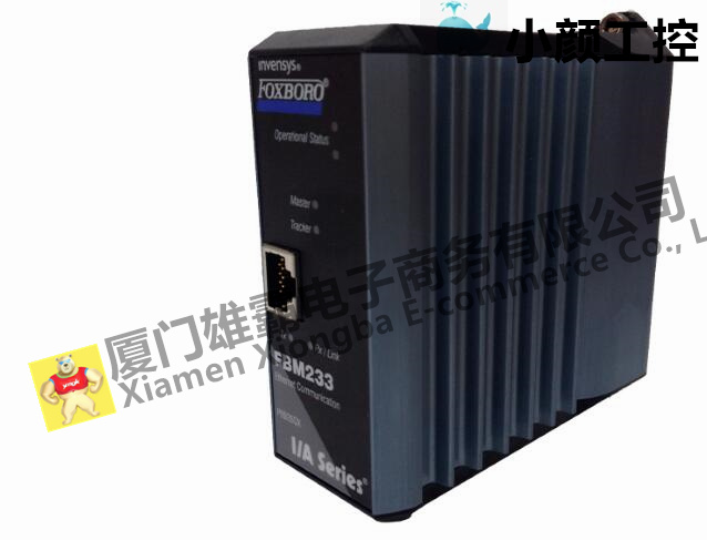 福克斯波罗DCS卡件P0972VA通信冗余输出接口模块