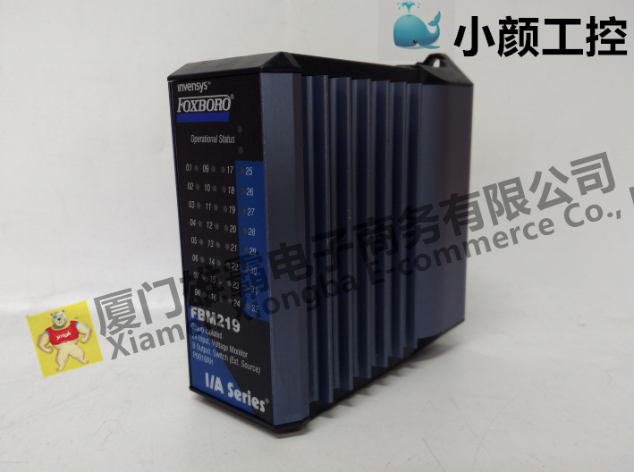 福克斯波罗DCS卡件P0961BS通信冗余输出接口模块