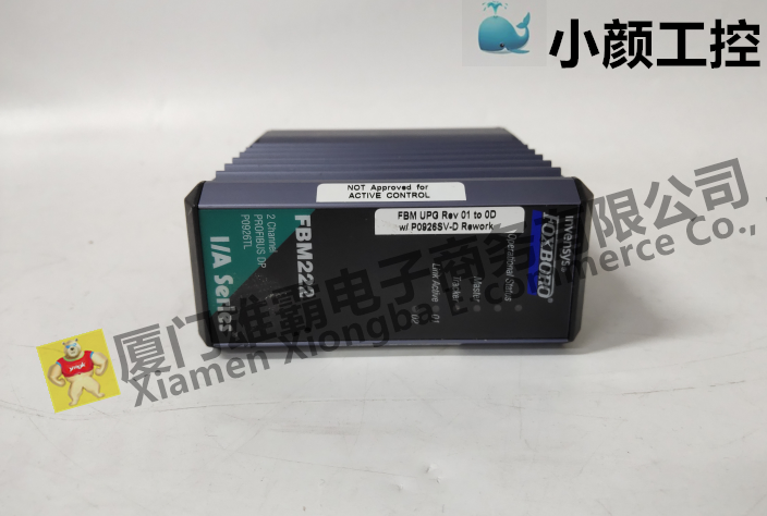 FOXBORO福克斯波罗-P0926MX控制器处理器模块