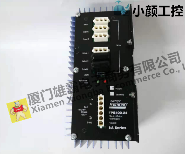 美国FOXBORO FBM207B散控制系统嵌入式卡件通讯