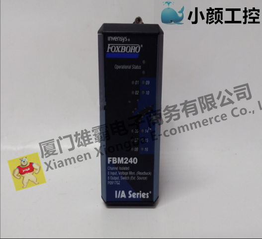 美国FOXBORO P0926JM散控制系统嵌入式卡件通讯