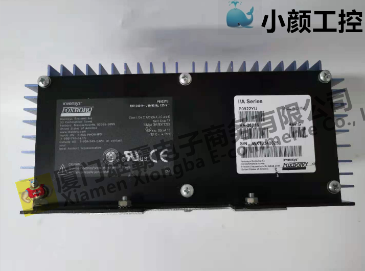 美国FOXBORO FBM223散控制系统嵌入式卡件通讯