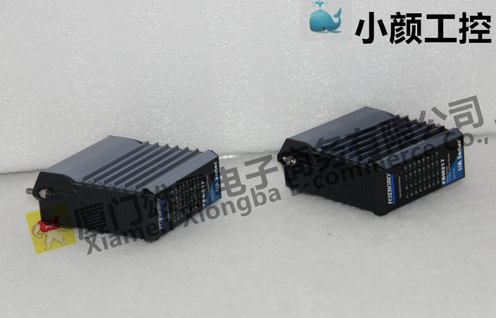 FOXBORO FBM218冗余容错控制系统