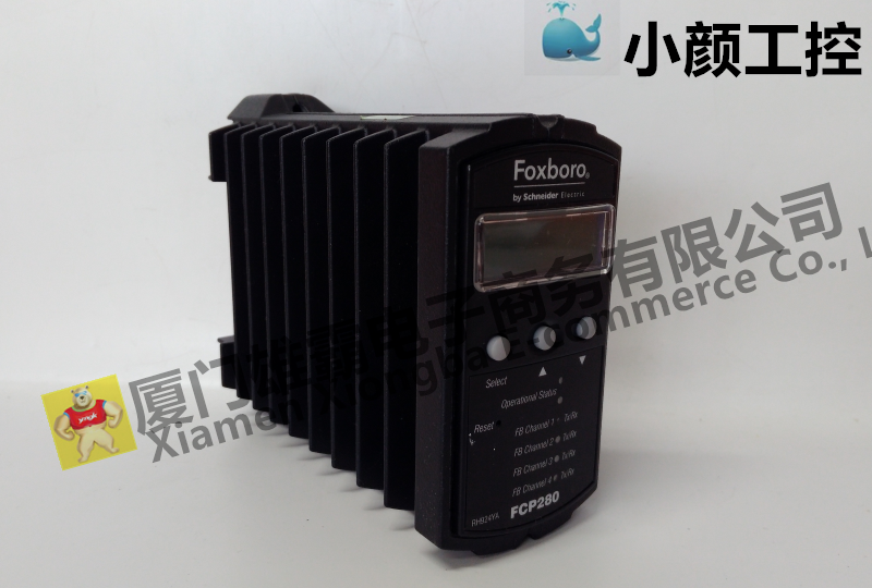 FOXBORO FCM100ET冗余容错控制系统
