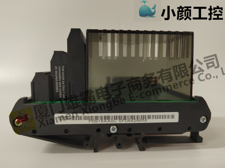 FOXBORO P0973CN冗余容错控制系统