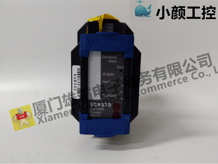 FOXBORO FBM212 ?？怂共_I/A Series系統(tǒng)