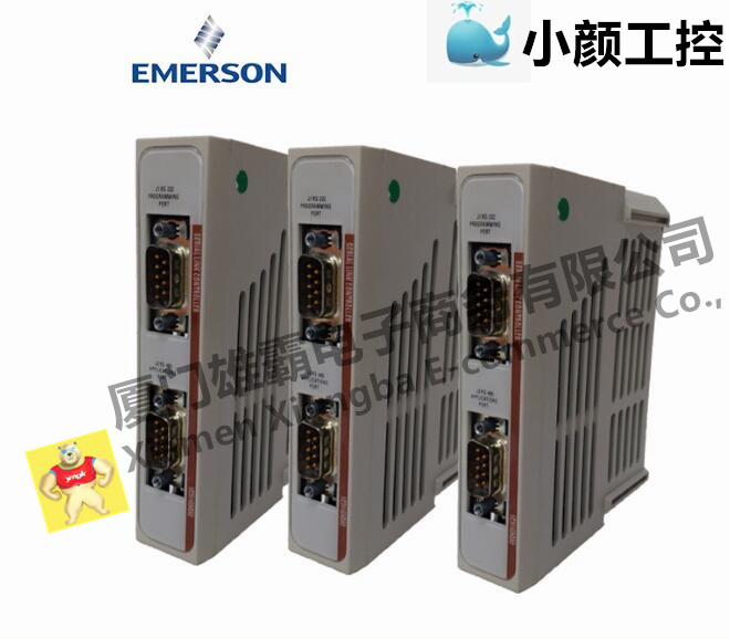 EMERSON 5X00497G01数字量扩展模块