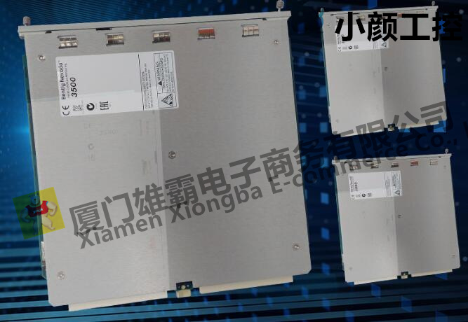 本特利 振动传感器 探头330104-00-05-10-02-CN
