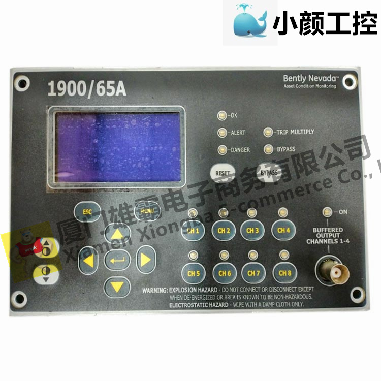 BENTLY 330703-000-070-10-02-05本特利振动监测仪表系统框架