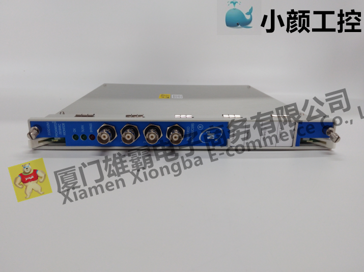 BENTLY 3500/32 125712-01通信模块振动监测器