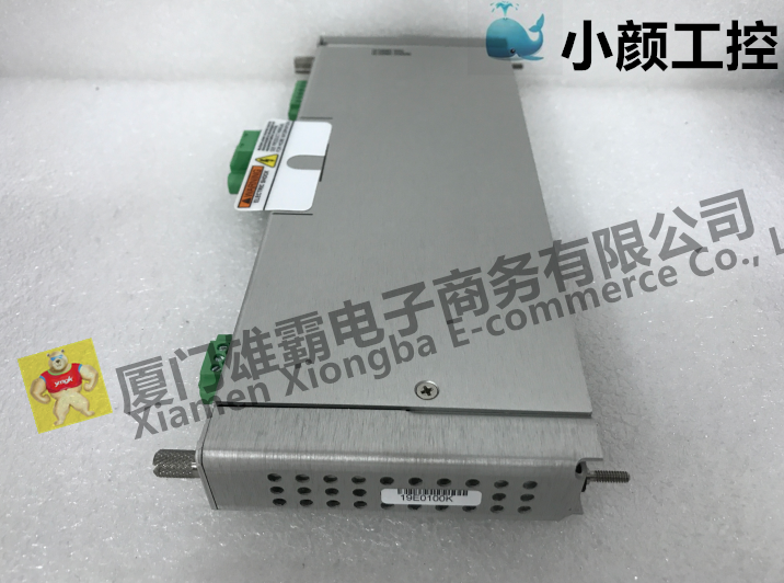 3500/15 133292-01振动监测系统