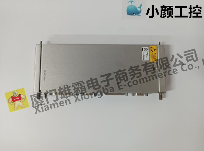BENTLY  125736-01振动监测系统