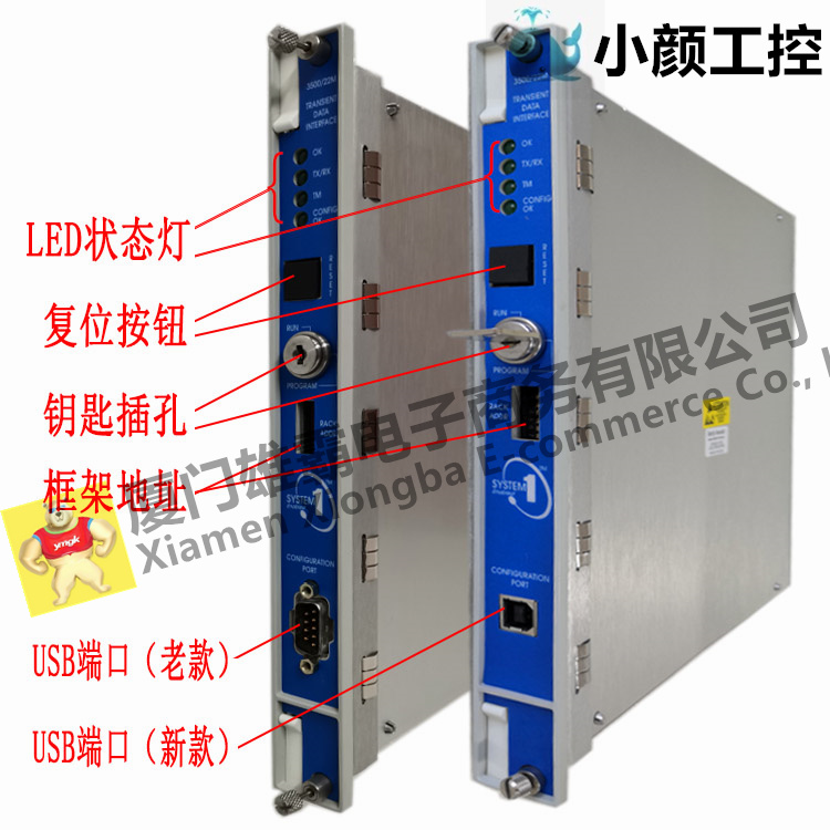BENTLY 147663-01动态压力监测器