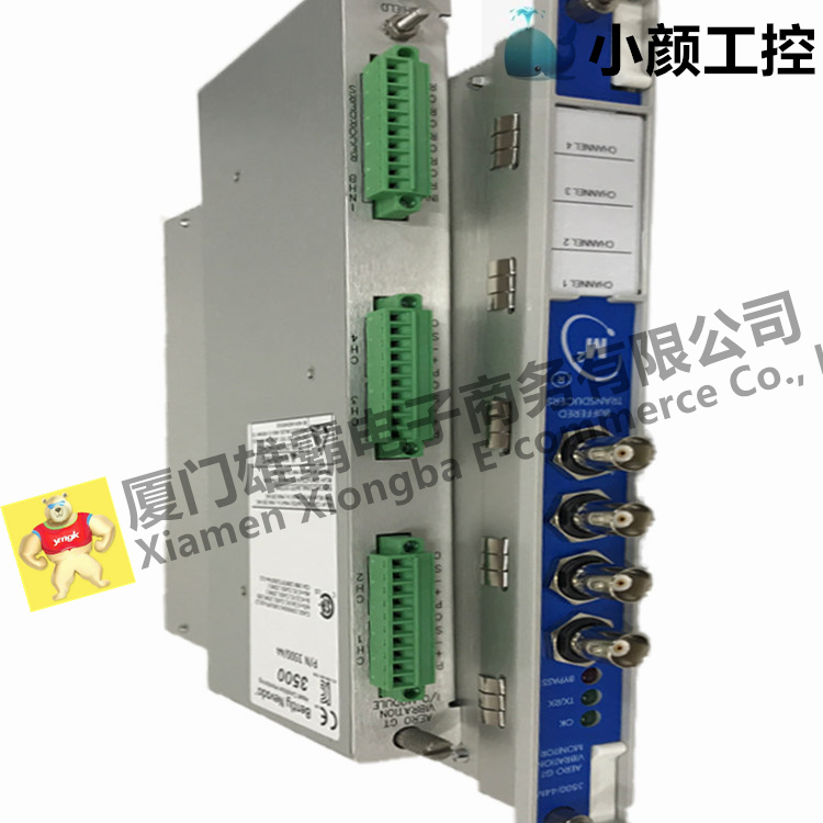 3500/15 129489-01大卡继电器模块