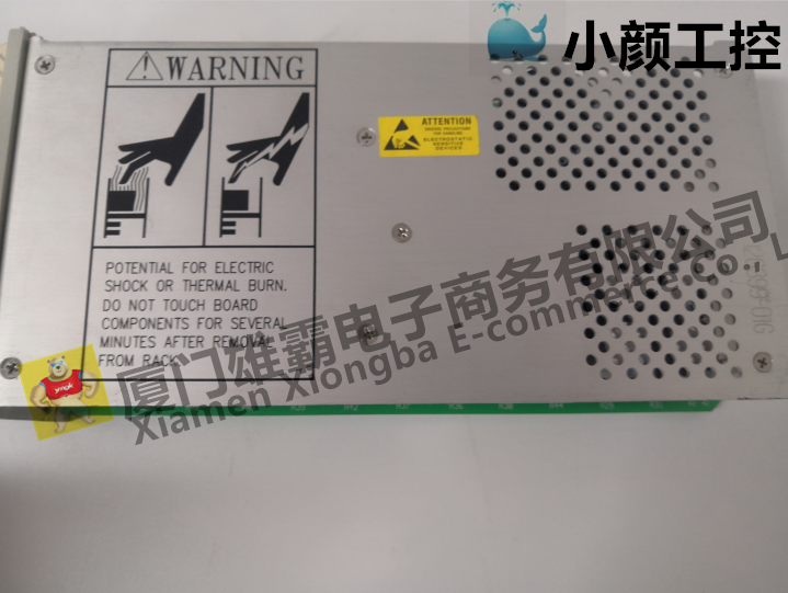 3500/92 133323-01小卡继电器模块