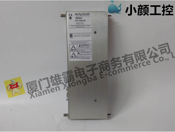 3500/50 133388-02大卡振动监测器