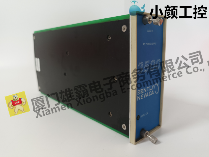 125840-02振动监测器