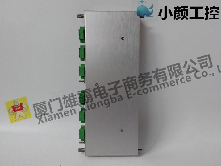 125680-01振动监测器