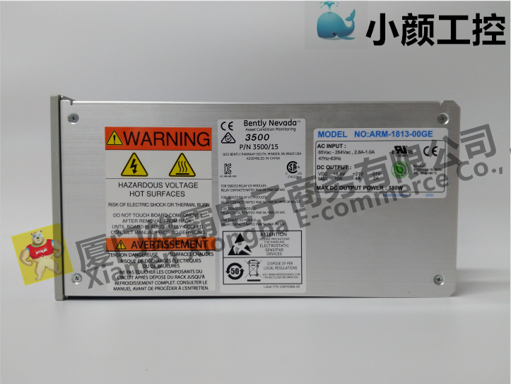 3500/25 149369-01振动监测器