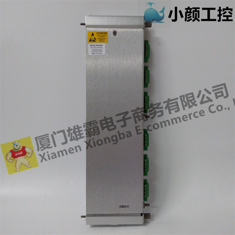3500/32 125712-01大卡本特利4通道继电器 接线IO模块