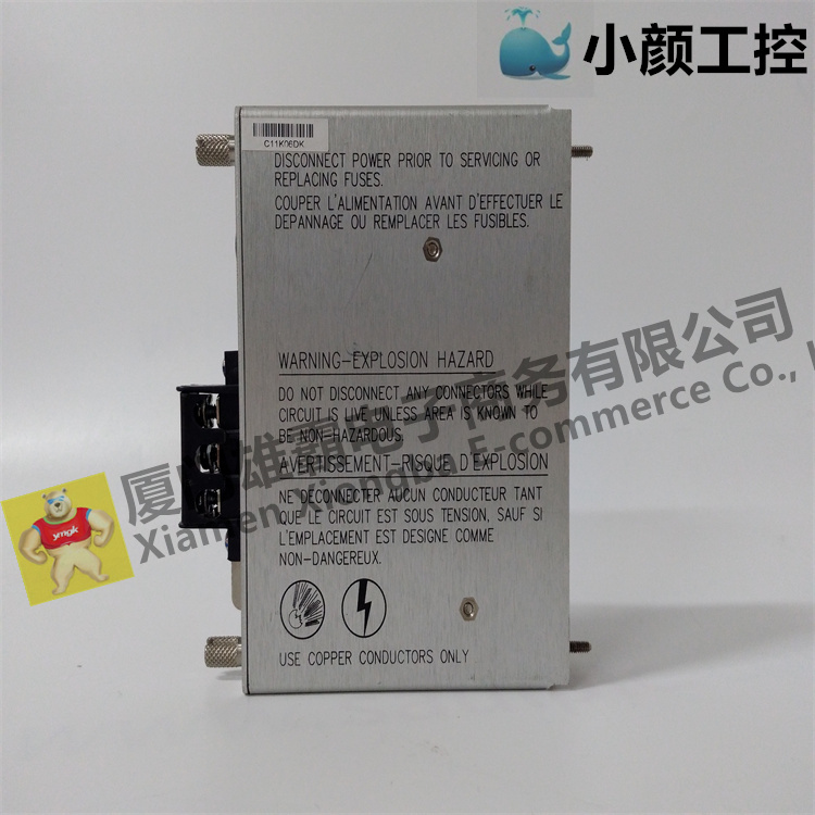 3500/15 125840-01小卡本特利4通道继电器 接线IO模块