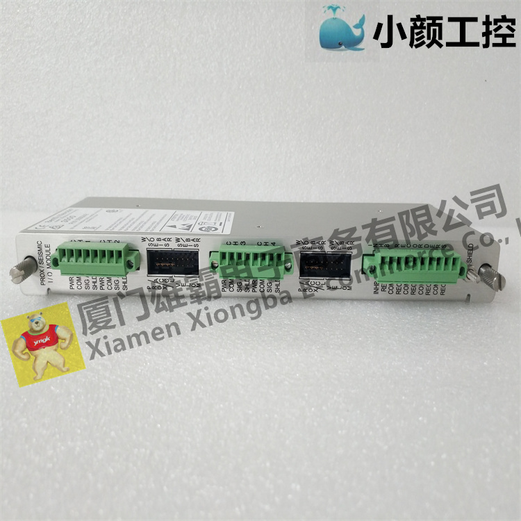 133396-01本特利 電源模塊 框架接口模塊