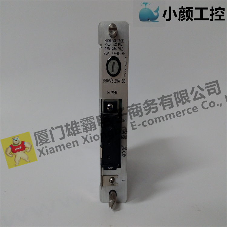 BENTLY 106M1081-01 通信網(wǎng)關(guān)模塊