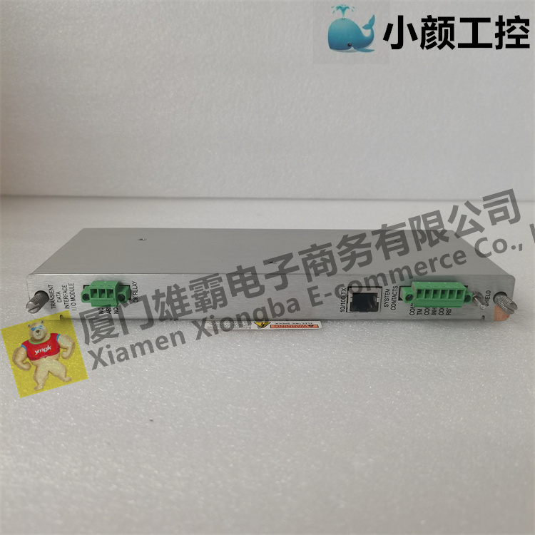 BENTLY 3500/25-01-01-00本特利 電源模塊 框架接口模塊