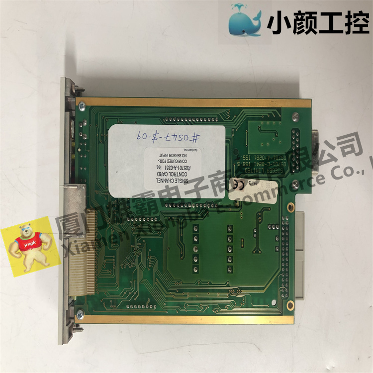 HONEYWELL 51304518-150模拟量输入模块