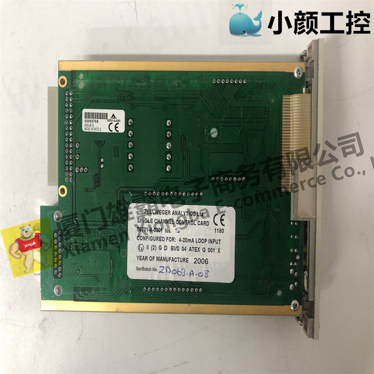 HONEYWELL 51304650-100卡件控制器