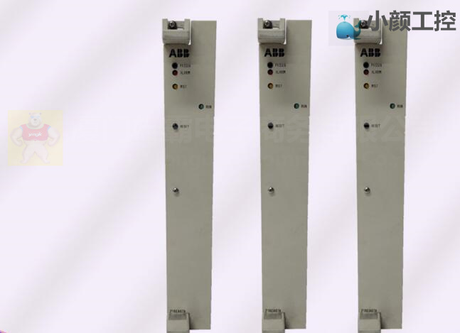 ABB ACH550-UH-024A-2  /FM: V.3.1 VFD 7.5 HP Input 3PH 208-240VAC 48/63Hz Output