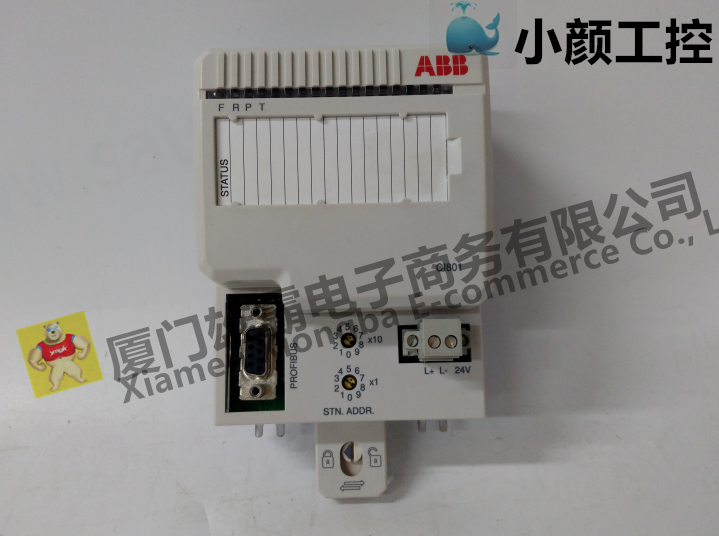 New ABB 264DSBSHB2A1V1F6L1B2N2  264DSBSHB2A1V1F6L1B2N2