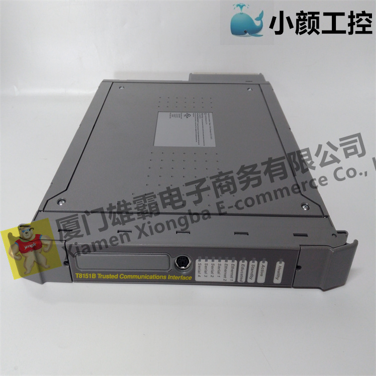 ICS TRIPLEX T8451处理器接口适配器控制模块