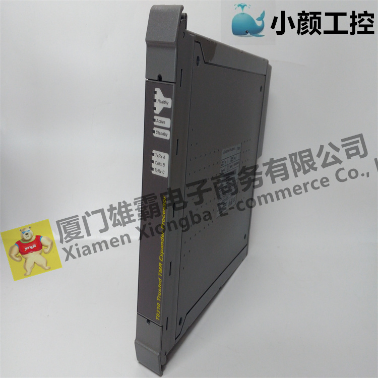 ICS TRIPLEX T9402处理器接口适配器控制模块