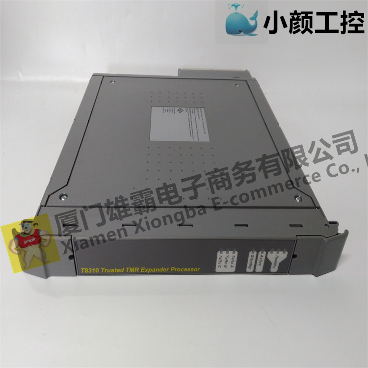 ICS TRIPLEX T8402处理器接口适配器控制模块