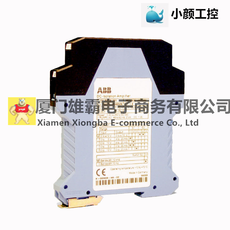 PXUB201 工业隔离放大器