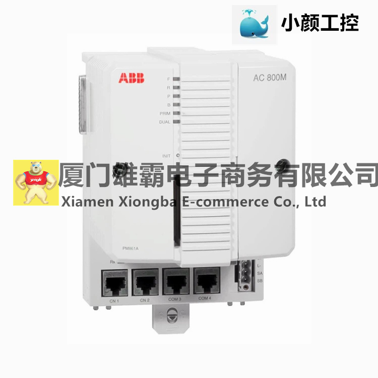 PM861AK01处理器单元模块