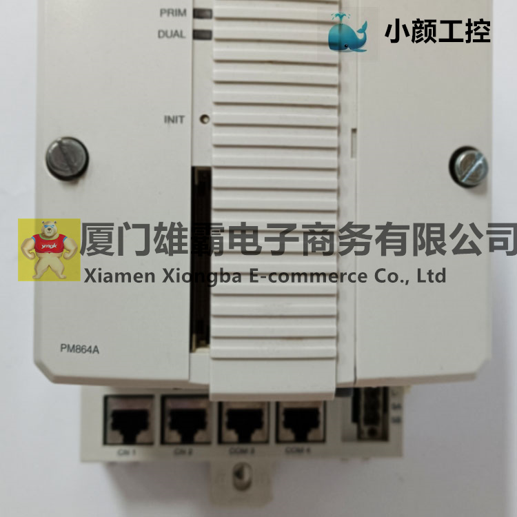 PM864AK01处理器模块